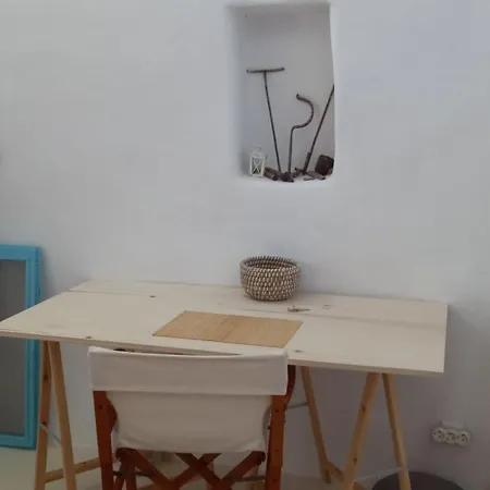 Solitude - Chora Holiday home *